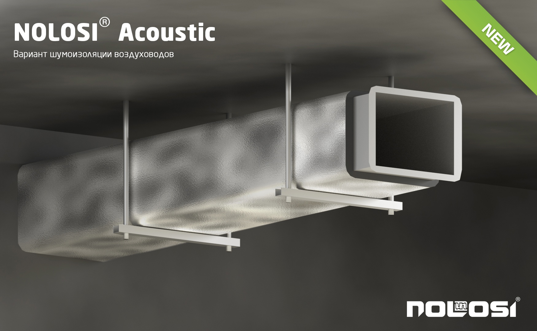 NOLOSI® Acoustic