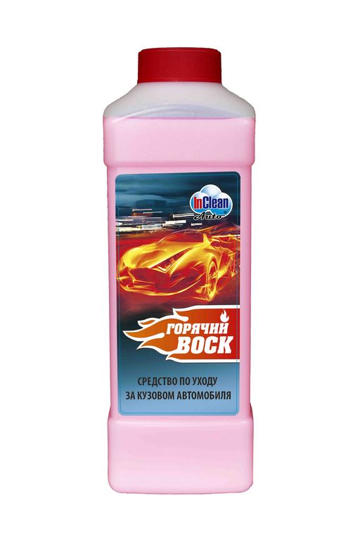 Горячий воск «Hot Wax»