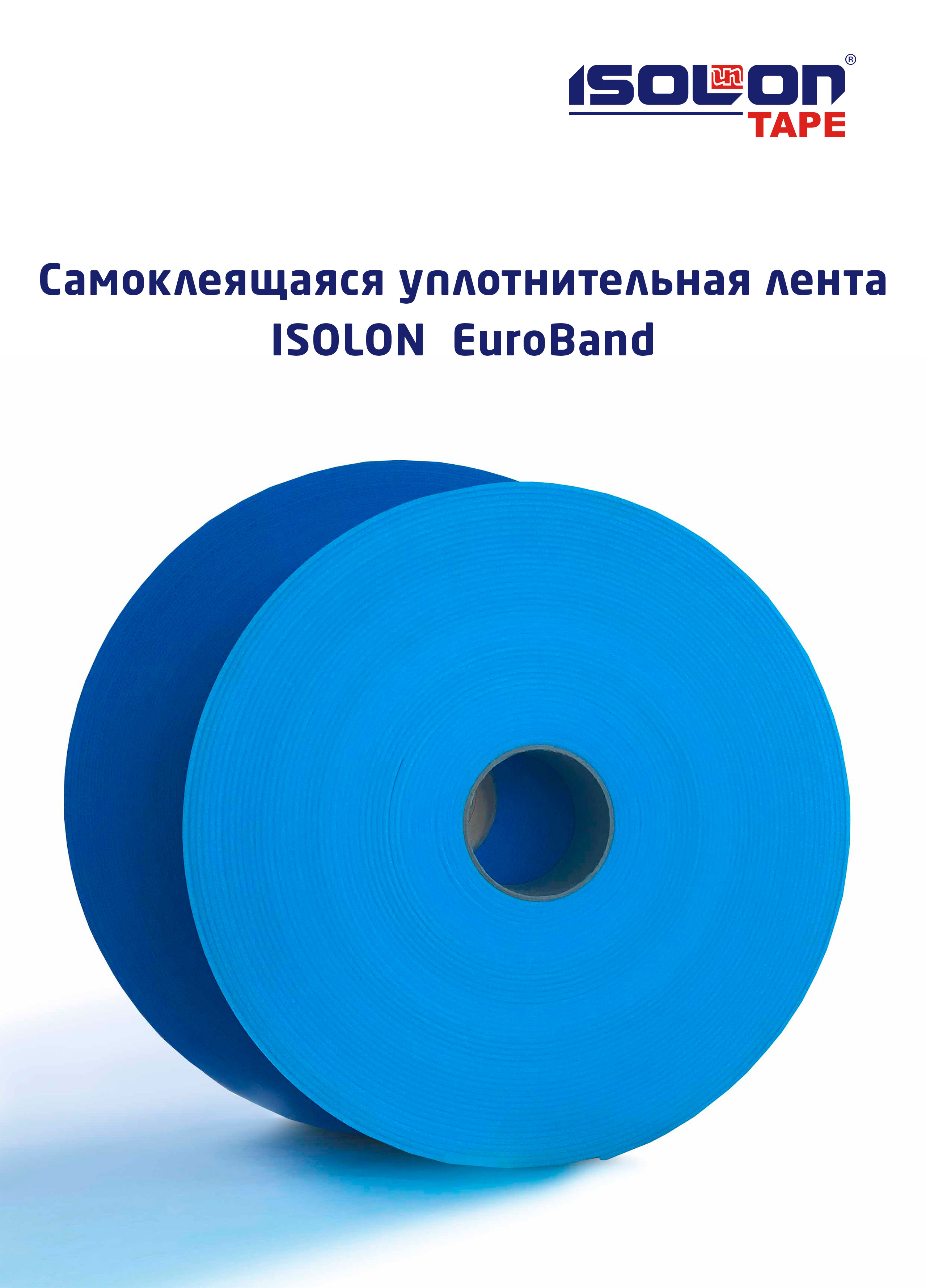 EUROBAND