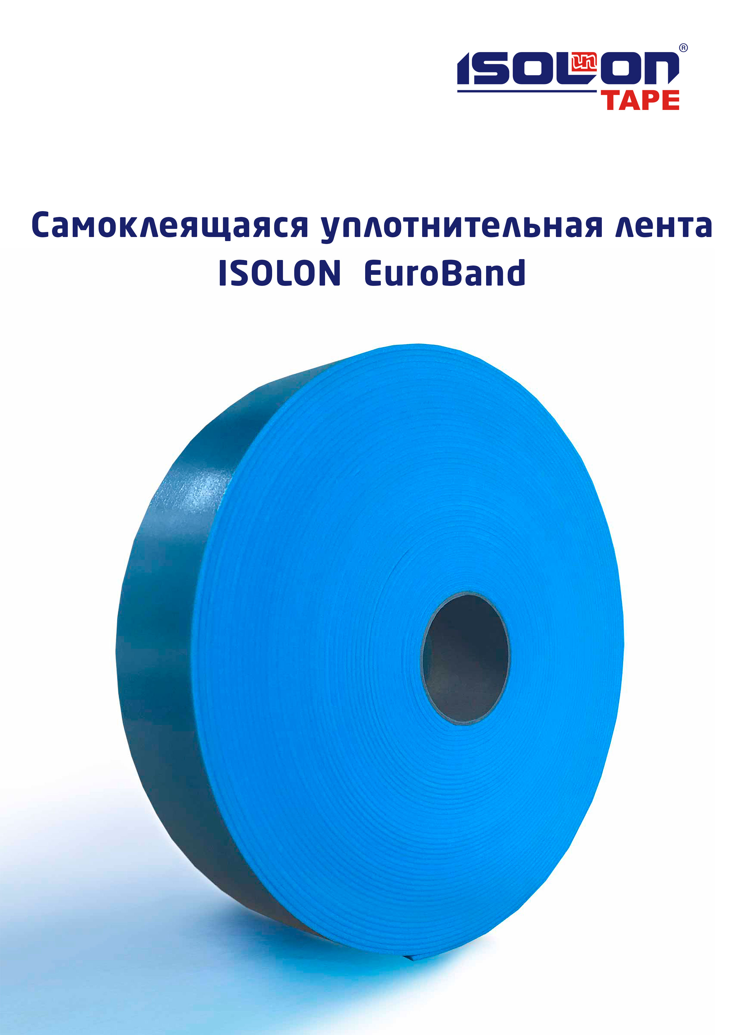 EUROBAND
