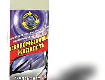 Стеклоомывающая жидкость 1:100 (Концентрат)