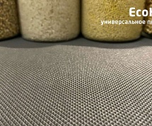 EcoHeat® универсальное покрытие