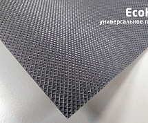 EcoHeat® универсальное покрытие