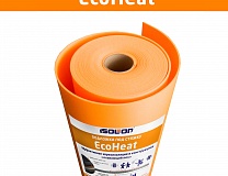 Подложка под плавающий пол EcoHeat®