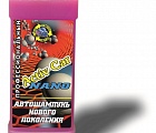 Автошампунь Activ Car NANO